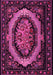 Machine Washable Medallion Pink French Rug, wshtr468pnk