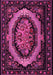 Medallion Pink French Rug, tr468pnk