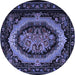 Round Machine Washable Medallion Blue French Rug, wshtr468blu