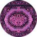 Round Machine Washable Medallion Purple French Area Rugs, wshtr468pur