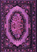 Machine Washable Medallion Purple French Area Rugs, wshtr468pur