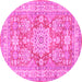 Round Machine Washable Medallion Pink Traditional Rug, wshtr4690pnk