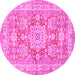 Round Medallion Pink Traditional Rug, tr4690pnk