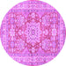 Round Machine Washable Medallion Purple Traditional Area Rugs, wshtr4690pur