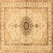 Square Medallion Brown Traditional Rug, tr4691brn