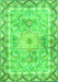 Serging Thickness of Machine Washable Medallion Green Traditional Area Rugs, wshtr4692grn