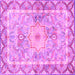 Square Medallion Pink Traditional Rug, tr4692pnk