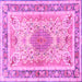 Square Medallion Pink Traditional Rug, tr4694pnk