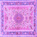 Square Machine Washable Medallion Purple Traditional Area Rugs, wshtr4694pur