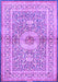 Machine Washable Medallion Purple Traditional Area Rugs, wshtr4695pur