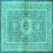 Square Medallion Turquoise Traditional Rug, tr4695turq