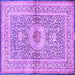 Square Machine Washable Medallion Purple Traditional Area Rugs, wshtr4695pur