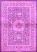 Medallion Pink Traditional Rug, tr4695pnk