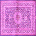 Square Machine Washable Medallion Pink Traditional Rug, wshtr4695pnk