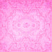 Square Persian Pink Traditional Rug, tr4696pnk