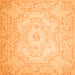 Round Machine Washable Persian Orange Traditional Area Rugs, wshtr4696org