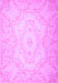 Machine Washable Persian Purple Traditional Area Rugs, wshtr4696pur