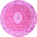 Round Medallion Pink Traditional Rug, tr4697pnk