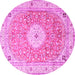 Round Machine Washable Medallion Pink Traditional Rug, wshtr4697pnk