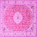Square Machine Washable Medallion Pink Traditional Rug, wshtr4697pnk