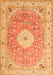 Serging Thickness of Machine Washable Medallion Orange Traditional Area Rugs, wshtr4697org