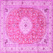 Square Medallion Pink Traditional Rug, tr4697pnk