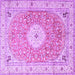 Square Medallion Purple Traditional Rug, tr4697pur