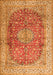 Serging Thickness of Machine Washable Oriental Orange Traditional Area Rugs, wshtr4698org