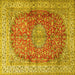 Square Oriental Yellow Traditional Rug, tr4698yw