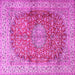 Square Oriental Pink Traditional Rug, tr4698pnk