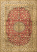 Oriental Brown Traditional Rug, tr4698brn