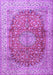 Oriental Purple Traditional Rug, tr4698pur