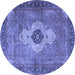 Round Medallion Blue Traditional Rug, tr4699blu