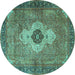 Round Medallion Turquoise Traditional Rug, tr4699turq