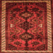 Serging Thickness of Persian Orange Traditional Rug, tr46org