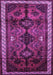 Machine Washable Persian Purple Traditional Area Rugs, wshtr46pur