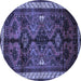 Round Persian Blue Traditional Rug, tr46blu