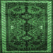 Square Machine Washable Persian Emerald Green Traditional Area Rugs, wshtr46emgrn