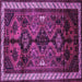 Square Machine Washable Persian Purple Traditional Area Rugs, wshtr46pur