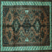 Square Machine Washable Persian Turquoise Traditional Area Rugs, wshtr46turq