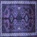 Square Persian Blue Traditional Rug, tr46blu