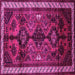 Square Machine Washable Persian Pink Traditional Rug, wshtr46pnk