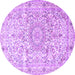 Round Machine Washable Persian Purple Traditional Area Rugs, wshtr4700pur