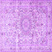 Square Machine Washable Persian Purple Traditional Area Rugs, wshtr4700pur
