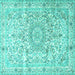 Square Machine Washable Persian Turquoise Traditional Area Rugs, wshtr4700turq
