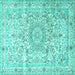 Square Persian Turquoise Traditional Rug, tr4700turq