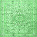 Square Persian Emerald Green Traditional Rug, tr4700emgrn