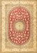 Persian Brown Traditional Rug, tr4701brn