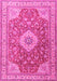 Machine Washable Persian Pink Traditional Rug, wshtr4702pnk