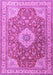 Machine Washable Persian Purple Traditional Area Rugs, wshtr4702pur